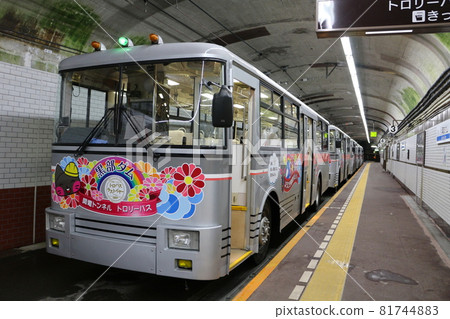 KEPCO Tunnel: Retired trolley buses in their last year of operation 81744883