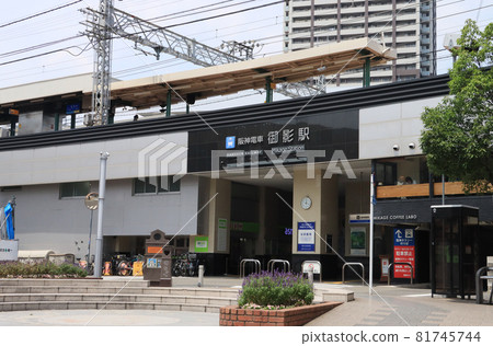 Hanshin Electric Railway Mikage Station Hanshin Electric Railway Mikage Station 81745744