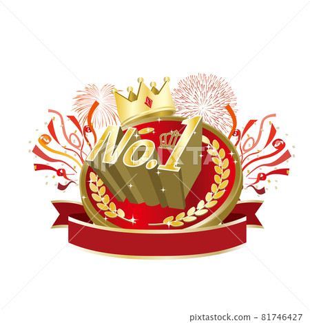 Number 1 red medal illustration with popping letters Number 1 red medal illustration with popping letters 81746427