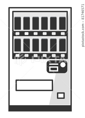 Juice drink vending machine illustration 81746571