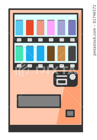 果汁飲料自動售貨機圖 果汁飲料自動售貨機圖 81746572