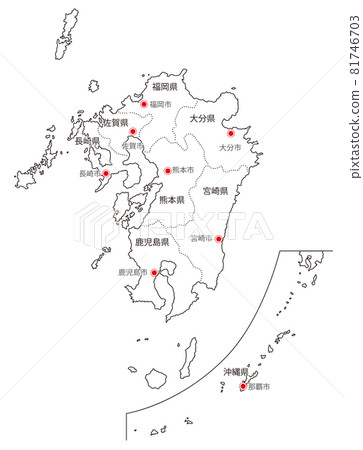 日本地區分類_九州·沖繩_都道府縣名/都道府縣所在地_wh 日本地區分類_九州·沖繩_都道府縣名/都道府縣所在地_wh 81746703