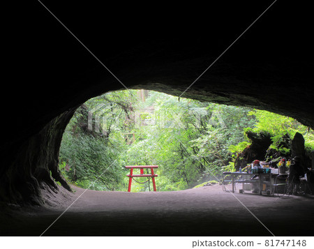 Mizonokuchi Cave, Shimozaibe, Zaibe-cho, Soo City, Kagoshima Prefecture Mizonokuchi Cave, Shimozaibe, Zaibe-cho, Soo City, Kagoshima Prefecture 81747148