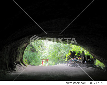 Mizonokuchi Cave, Shimozaibe, Zaibe-cho, Soo City, Kagoshima Prefecture Mizonokuchi Cave, Shimozaibe, Zaibe-cho, Soo City, Kagoshima Prefecture 81747150