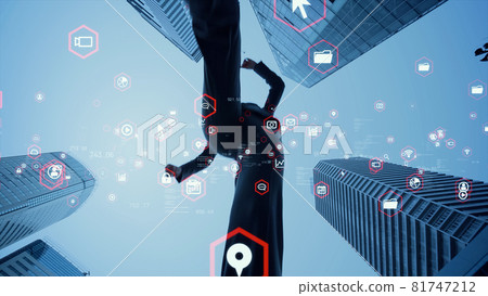 Business person and business image running through the city 81747212