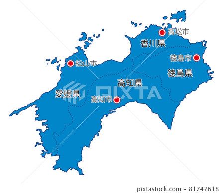 日本地區分類_四國_都道府縣名/都道府縣所在地_bu 日本地區分類_四國_都道府縣名/都道府縣所在地_bu 81747618