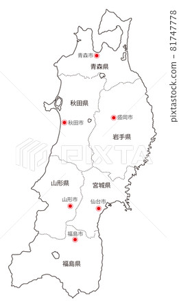 Japan regional division ＿ Tohoku ＿ Prefecture names and prefectural capitals included ＿ wh 81747778