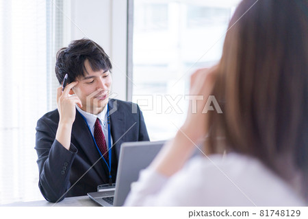 Office worker to interview Office worker to interview 81748129