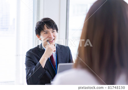 Office worker to interview Office worker to interview 81748130