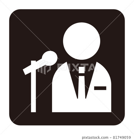 Simple icon of a presenter wearing a suit / white background 81749059