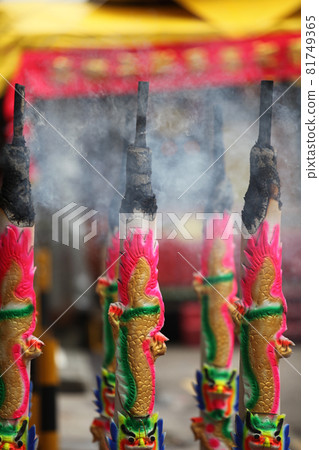 Ritual aromatic candles, Singapore 81749365