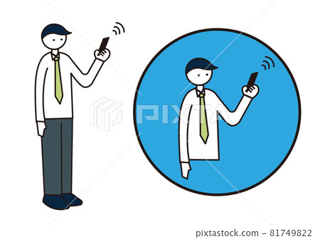 Pictogram-style illustration of a businessman (smartphone/communication) 81749822