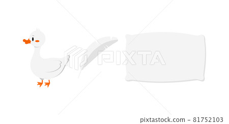 Goose feather and pillow icon set isolated on white background. 81752103