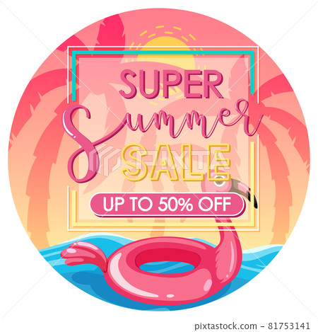Super Summer Sale text banner with pink beach background Super Summer Sale text banner with pink beach background 81753141