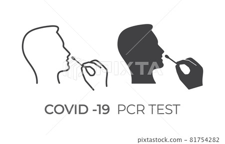 Nasal swab test icon on white background. Vector illustration. 81754282