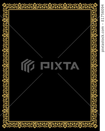 Decorative frame Elegant vector element for design Decorative frame Elegant vector element for design 81756094