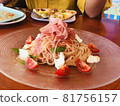 Pasta 81756157