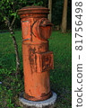 Old mailbox 81756498