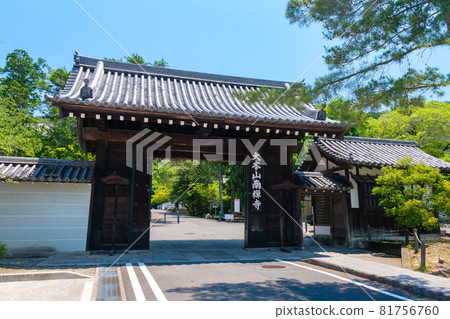 Nanzenji Temple, Kyoto 81756760
