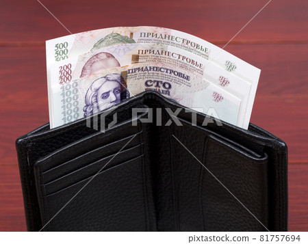 Transnistrian money - ruble in the black wallet Transnistrian money - ruble in the black wallet 81757694