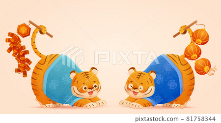 Cute tigers of CNY zodiac animals 81758344