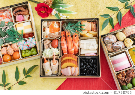 Standard luxury three-tiered osechi set 81758795