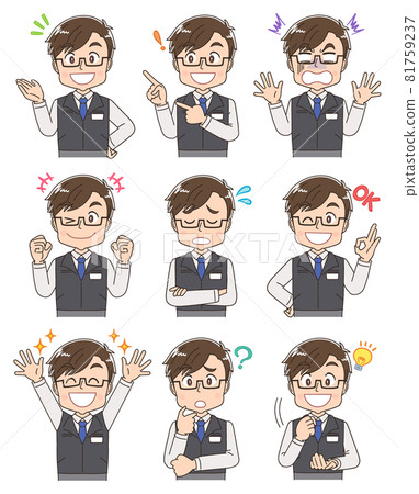 電子商店/家電商店的男店員 81759237