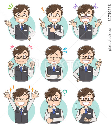 Male clerk at an electronics store or home appliance retailer 81759238