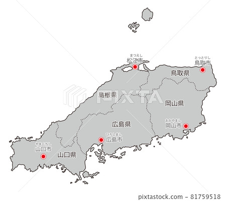 日本區域劃分_中國_縣名/縣廳所在地_gry 81759518