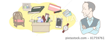 Senior man struggling to sort out his late wife's and partner's belongings Senior man struggling to sort out his late wife's and partner's belongings 81759761