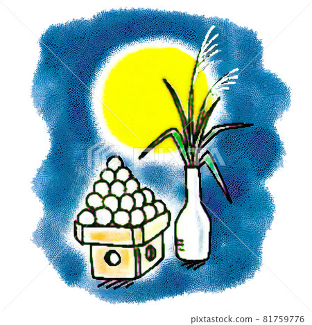 A simple watercolor-style illustration that can be used for the moon viewing season or as an illustration 81759776