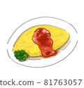 手繪風格煎蛋飯 81763057