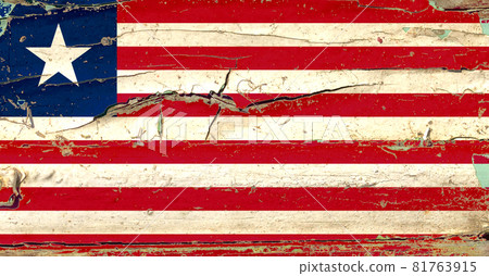 3D Flag of Liberia on wood - Stock Illustration [81763915] - PIXTA