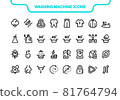 Vector icon line and fill set. Washing machine elements collection: mode, drying, manual, spinning, draining, deferred, intensive, temperature, eco, water, material, cotton, silk, jeans, synthetics 81764794