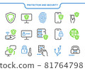 Vector icon set. Protection and security collection: Shield, protection, password, fingerprint, security, lock, coded, network, server, key, digital code 81764798