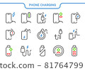 Vector icon set. Phone charging collection: harger, plus, minus, port, wireless, power bank, full, empty, notification, electricity 81764799