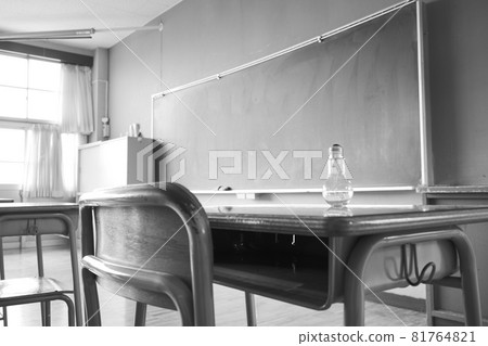 School classroom 81764821