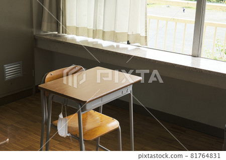 School classroom School classroom 81764831