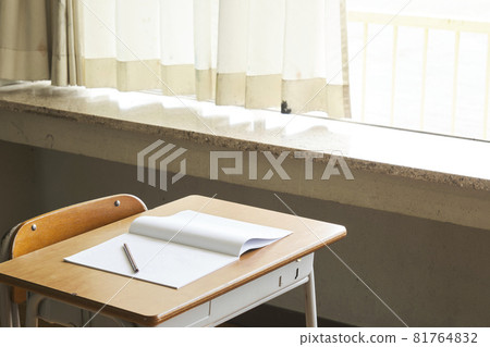 School classroom 81764832