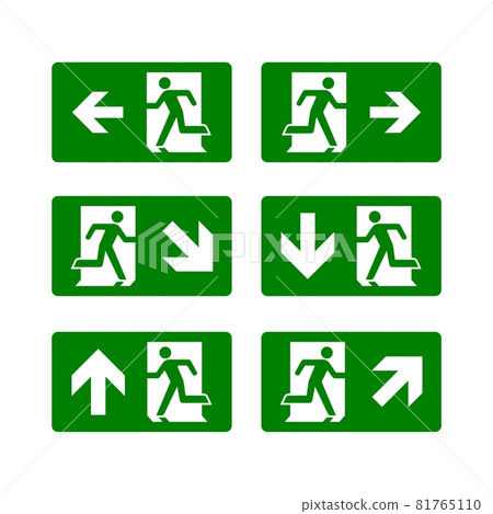 Exit Sign Vector Logo Template Illustration Design. Vector EPS 10. 81765110