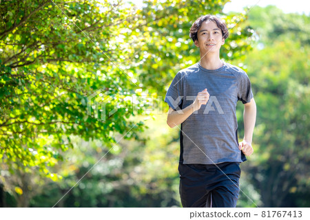 Running men 81767413