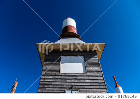 Transmitting antennas of radio and television in Guarramillas mountain 81768149