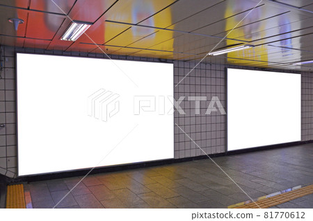 Seoul underpass billboard advertisement mockup background 81770612
