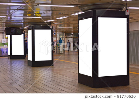 Seoul underpass billboard advertisement mockup background Seoul underpass billboard advertisement mockup background 81770620