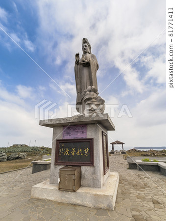 Guanyin Park, Hujing Island, Penghu, Taiwan 81771411