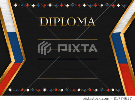 frame and border with Czech Republic flag frame and border with Czech Republic flag 81774637