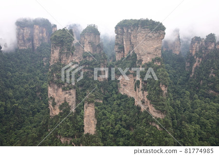 Wulingyuan (China) 81774985