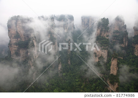 Wulingyuan (China) 81774986