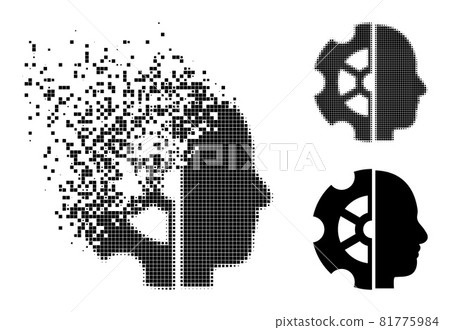 Broken and Halftone Pixel Intellect Glyph 81775984