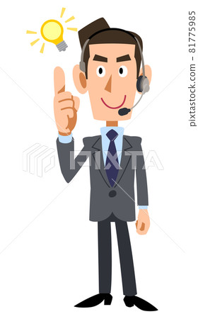 Male operator wearing a headset with an idea 81775985